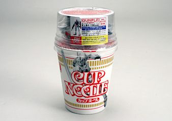 2009072301.jpg